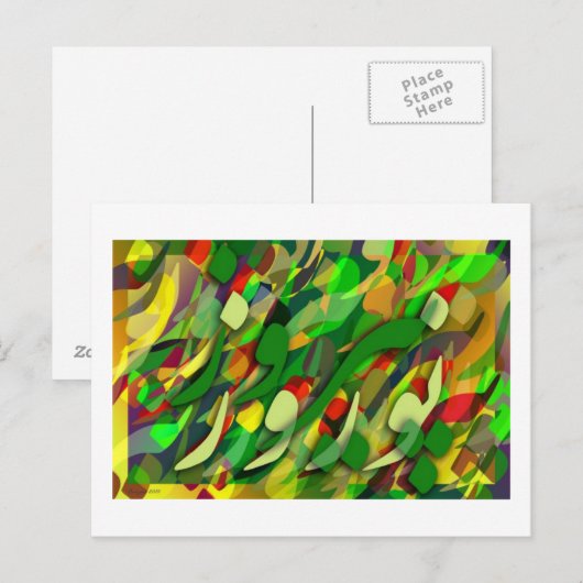 ノルーズ ポストカード (正面/裏面)