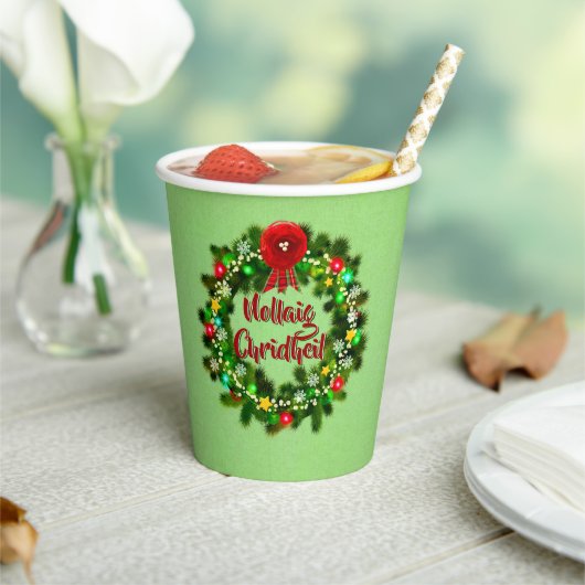 ノレイグチェリジルスコティッシュクリスマス 紙コップ (インサイチュ)