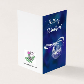 ノレイグチェリダイルブルー