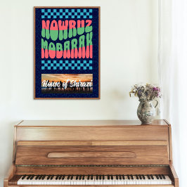 ノロカスタムウズイラン新年懇親会パーティー ポスター