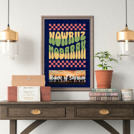 ノロカスタムウズペルシア新年懇親会パーティー ポスター