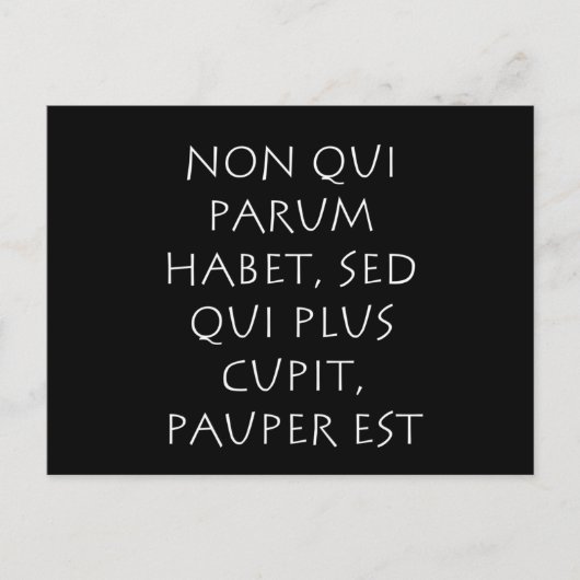 ノンクィパラムのハーベはクイとキュピットポーパーエストを加えた ポストカード (正面)