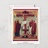 ノヴゴロドの学長による磔 ポストカード (正面/裏面)