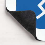 ノーザンシェイン国旗のマウスパッド マウスパッド (コーナー)