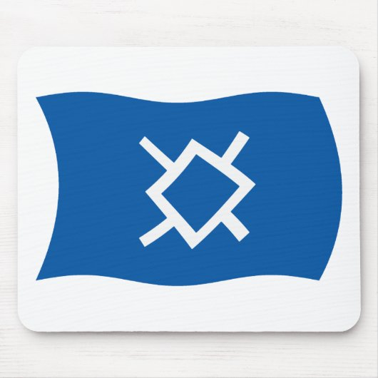 ノーザンシェイン国旗のマウスパッド マウスパッド (正面)