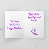 ノーザンバードロシアのスタイル誕生日カード カード (内部)