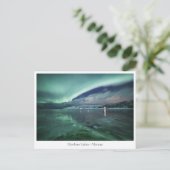 ノーザンライト ポストカード (スタンド正面)