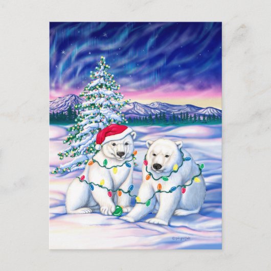 ノーザンライト ポストカード (正面)