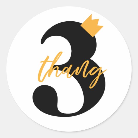 "ノーシンしかし3タン"ヒップホップ子供の誕生日パーティー ラウンドシール (正面)