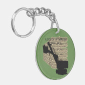 ノースウェストショベル運転技術者がGArdenを持ち上げる キーホルダー (正面左)