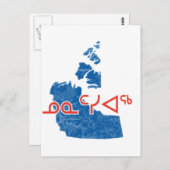 ノースウェスト準州 ポストカード (正面/裏面)