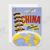 ノースウエスト・オリエント航空の旅行ポスター ポストカード (正面/裏面)