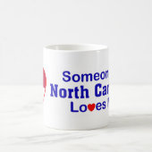 ノースカロライナの誰かは私を愛します コーヒーマグカップ (中央)
