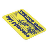 ノースカロライナ州エメラルド島 マグネット (右側)