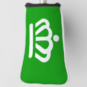 ノースカロライナ州シャーロット国旗 ゴルフヘッドカバー (回転90)