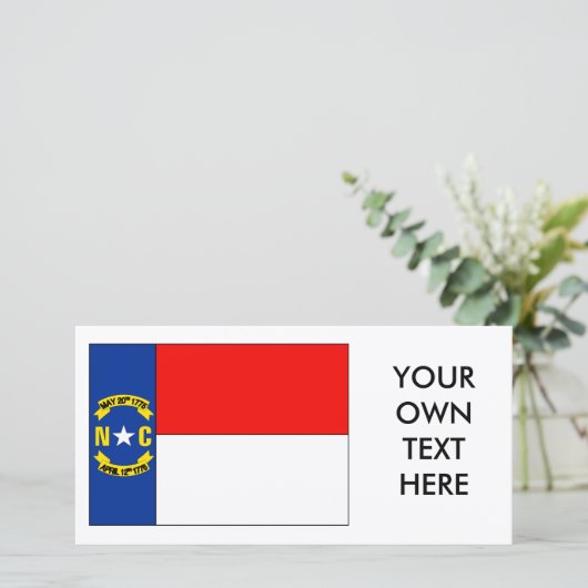 ノースカロライナ (スタンド正面)