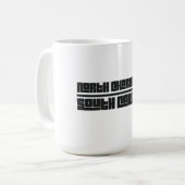 ノースチャールストン - サウスカロライナ州 コーヒーマグカップ (正面左)