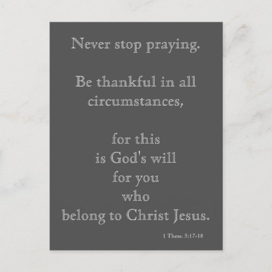 ノーストップ祈ズ ポストカード (正面)