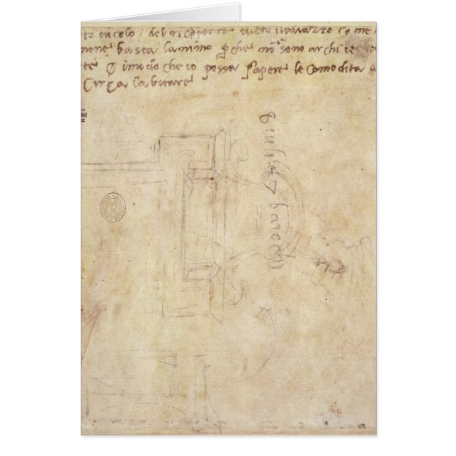 ノートが付いている建築勉強 (正面)