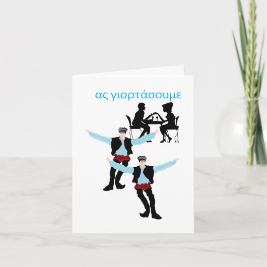 ノートカード：ハッピーネーム ノートカード (正面)