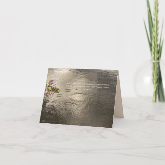 ノートカード：勇気付けられるの感想 ノートカード (正面)