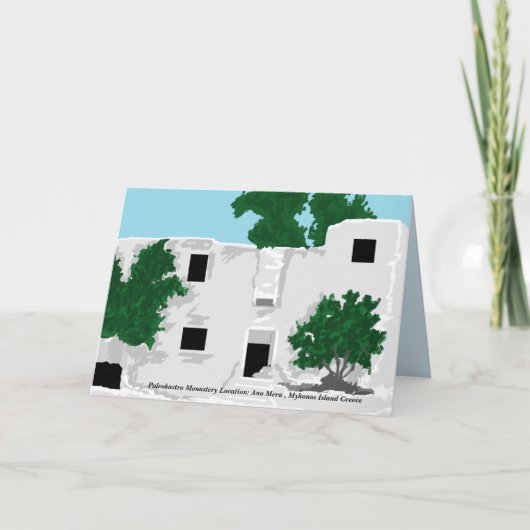 ノートカー空白のド内部/Paleokastro修道院 カード (正面)