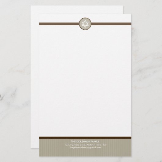 ノートパーソナライズされたペーパー：: stripedstitch 2 便箋 (正面/裏面)