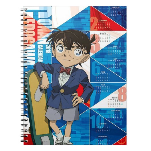 ノートブックおよびジャーナルMER_STORm ノートブック (正面)