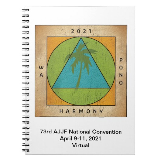 ノートブック (正面)