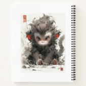 ノートブック (裏面)