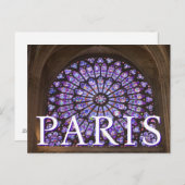 ノートルダム大聖堂 | パリ, フランス | 誕生日 ポストカード (正面/裏面)