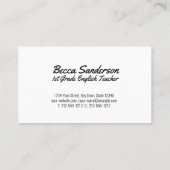 ノート紙と黄鉛筆学校先生 名刺 (裏面)