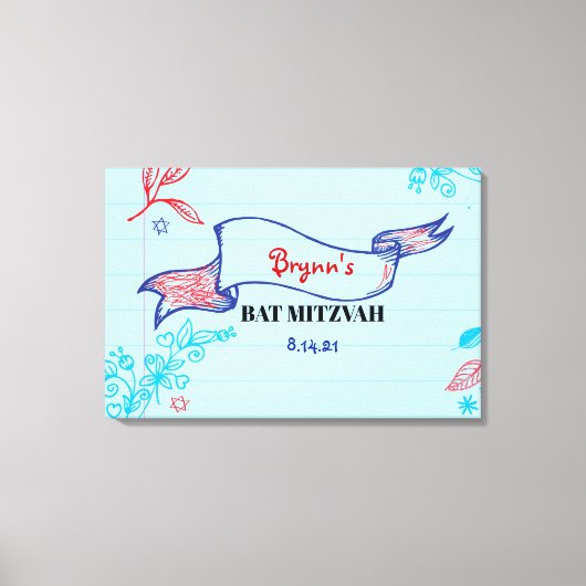 ノート紙の落書きバルミツワーサイン板 キャンバスプリント (正面)