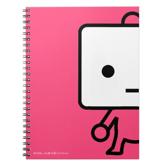 ノート-豆腐-ピンク ノートブック (正面)