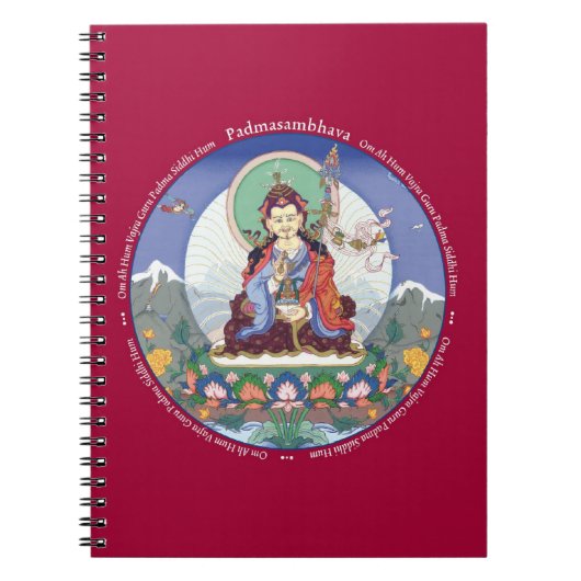ノート- Padmasambhava (教祖Rinpoche) + 信念 ノートブック (正面)
