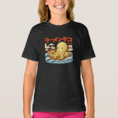 ノードルタイド Tシャツ (正面)