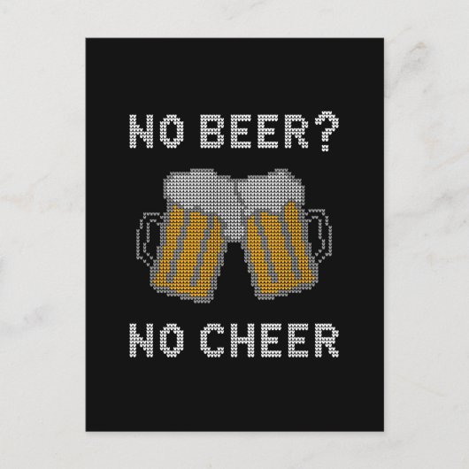 ノービールノー応援ブスセーター ポストカード (正面)