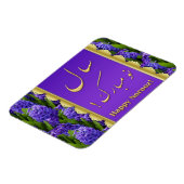 ノーブルハッピーノースハイアシンス – フレキシブルマグネット マグネット (左側)