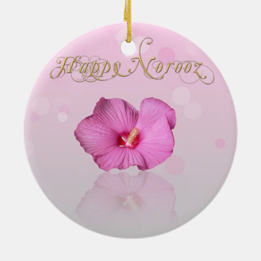 ノーブルペルシャ新年開花-オーナメント セラミックオーナメント (裏面)