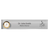 ノーブルメディカルクエレガントリー白黒アスクレピオス デスクネームプレート (正面)