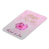 ノーブル・ペルシアの新年の開花 – フレキシブル・マグネット マグネット (左側)