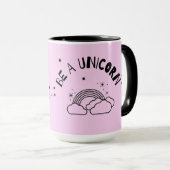 ノーマルは退屈なユニコーンおもしろいブラック文字 マグカップ (正面右)