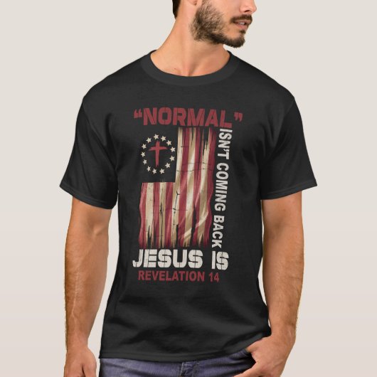 ノーマル来島の背中イエスは黙示録14 Ver Tシャツ (正面)