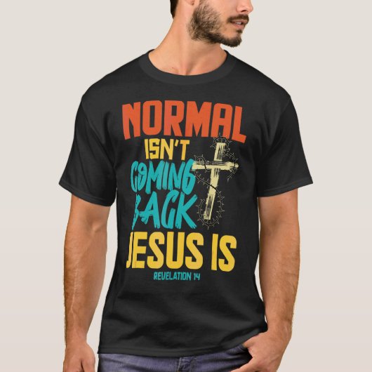 ノーマル来島の背中イエス Tシャツ (正面)