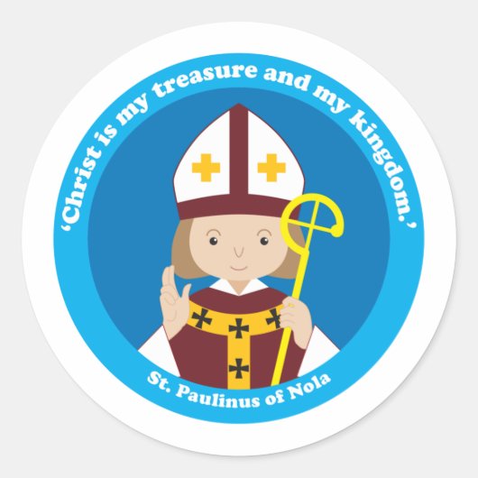 ノーラの聖パウリヌス ラウンドシール (正面)