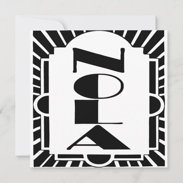 ノーラアールデコ (正面)