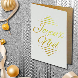 ノールアパリコラージュ – ゴールデン 箔カード