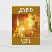 ノールアパリコラージュ シーズンカード (正面)