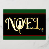 ノールキャットクリスマスフォイルホリデーカード 箔シーズンカード (正面)