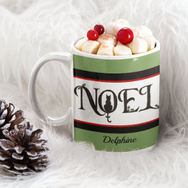 ノールキャットシルエットクリスマパーソナライズされたス コーヒーマグカップ